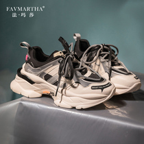 Small Net red father shoes female ins tide 2021 spring and summer new leather thick soled Korean version of all sports shoes