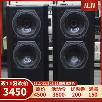 Used original British imported Tannoy Tianlang 611 Ⅱ hifi fever coaxial floor speaker original side