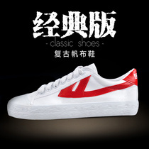 Back Lifan cloth shoes mens 2021 summer new white shoes womens couple casual all-match trend mens shoes board shoes men