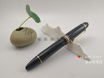 Montblanc ten thousand Baolong large class 149 pen 14k in white knife front two-tone secondhand near new