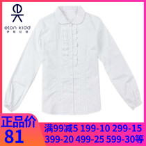 Eaton Guild Inron Childrens Long sleeves Agaric Lace Lady Shirt Girl White Shirt Girl Shirt 09C208