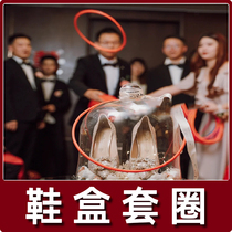 Sleeping wedding shoes pick up creative props blocking door blocking and hiding wedding shoes box transparent marriage mini game