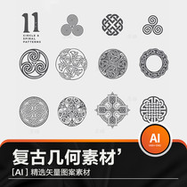 National retro totem geometric border AI vector graphic pattern element logo design logo template