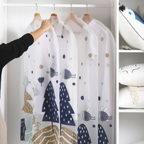Transparent thickened dustproof bag Clothing cover Clothing dustproof cover hanging household clothing Suit coat cover hanging bag