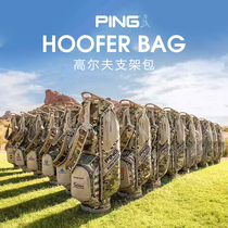 Ping golf bag Mens bracket bag Standard new portable Necker car official ball bag