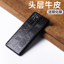 Huawei Huawei p40pro mobile phone case leather border all-inclusive anti-fall protection cover head layer cowhide 6 58-inch shell p4o silicone high-end luxury 40 ultra-thin male por net celebrity new