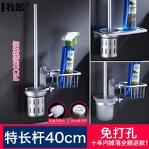 No hole toilet toilet brush set Toilet brush holder Space aluminum toilet brush no dead angle suction wall suction cup