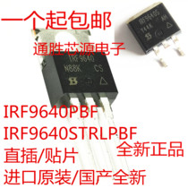IRF9640PBF IRF9640STRLPBF IRF9640 In-line Patch TO-220 TO-263