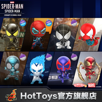 HotToys Magic Game Spider-Man COSBABY Mini Cherbing Dolls and Dolls Pendulum