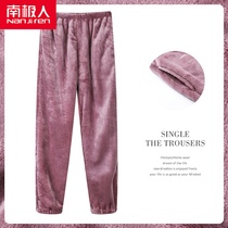 Flannel Sleeping Pants Lady Long Pants Autumn Winter Coral Suede Gvet Warm Casual Fairy Warm Pants Home Pants