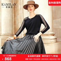 Caraman Caraman womens autumn new fashion wild long sleeve stitching knitted base shirt top