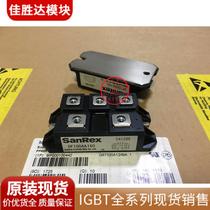 DF100AA160 DF30AC160 DF75BA160 DF50AA120 DF75LB80 MDS100-16