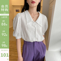 Love rose fat mm shirt design Sense embroidered small bubble sleeve shirt French fat coat