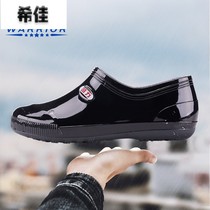 Mens rain boots water shoes rain boots waterproof shoes short sleeve shoes non-slip lightweight rubber shoes fashion style outside wearing rain god artifact
