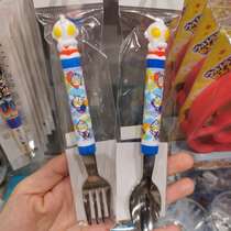 In the way Japan Altman m78 buy salted egg Superman children cartoon stainless steel cutlery fork New Blue Spoon