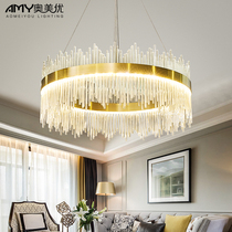 Crystal lamp 2020 new living room lamp post modern light luxury chandelier round simple Nordic bedroom restaurant lamp