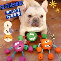 Crimson pet Amazon pooch rubber ball toy vocal grindle resistant to bite and loss of a large and medium-sized dog