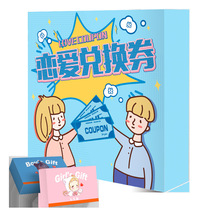 Love 100 small things lovers love DIY must do a hundred small things Card women send boyfriend coupons creative exchange roll