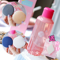 2 Chinese fighting chickens ~ UKISS Yokos cherry blossom makeup brush powder puff cleaner 150ml