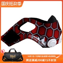 Elevation Training Mask 2 0 Spider Sleeve Mask optional