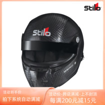 STILO ST5 GTN ZERO 8860 Carbon Fiber Racing Helmet FIA 8860-2018 Certified