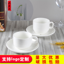 European ceramic simple coffee cup saucer white ceramic cup restaurant flower tea Milk Cup can be customized logo