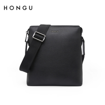 Red Valley mens shoulder bag 2021 New Fashion casual top layer cowhide shoulder bag wild youth goods Mens bag