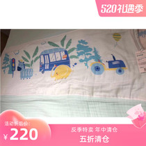 Full cotton era Early childhood bed products gauze quilts cotton Kindergarten tobanenen yellow bus Train 120 * 150