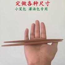 Two pointed noodle dumplings with peel noodles baking tool (one)