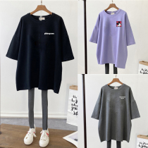 Maternity T-shirt summer letter spicy mom personality Korean version of the long loose maternity dress Short-sleeved T-shirt cotton top