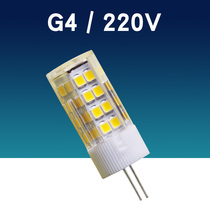G4 LED lamp beads 220V pin small bulb High pressure aisle crystal lamp Corn bulb plug light source