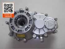 -14BA Differential Box Eunette BM1412HQF-14BA BM1424HQF-14BA Motor