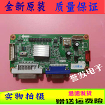 New 32-inch-65-inch game machine dedicated drive board LM R61W E1 02 with a variety of screen technical support