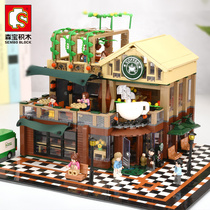 Coffee House MOC city streetscape building blocks compatible with Lego Girls series assembly toy building adult difficult