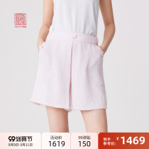 China Yaying three vinegar fabric elegant A- shaped casual pink suit shorts spring and summer new 6214A