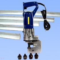 MHP-20 25 32 electric punching machine hydraulic angle iron channel steel punching machine copper aluminum plate punching machine hole opener