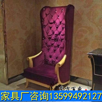 Eurostyle Casual Chair Image Chair Single Sofa Chair New Classical High Back Reception Chair Decent Board Room Decoration Chair Beauty Salon