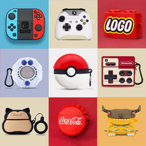 airpods protective case 2 silicone soft case airbasspro earphone protective case