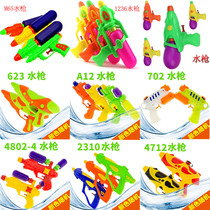 Creative Beach Bathing Toy Air Pressure Backpack Water Gun Summer Play Water Guns Children Toys Wholesale Land stall Source