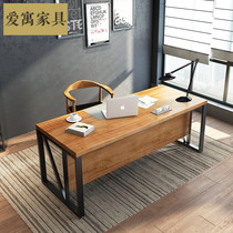 Supervisor desk boss desk commercial solid wood desk simple modern office manager desk single computer desk