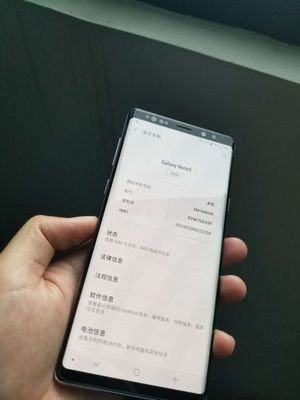 宝仕利三星Note9钢化膜曲面全屏覆盖N9600玻璃手机膜防爆防指纹手机贴膜