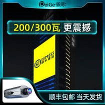 300W high power advertising logo projection lamp door ground shop door floor led waterproof custom spotlight