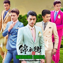 Photo studio Mens wedding photo Theme Photography suit Korean version of slim suit host two-piece dress