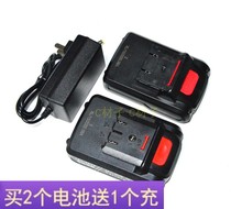 XINYUN XINYUN 25VF lithium electric drill rechargeable drill Pistol drill electric drill screwdriver lithium battery charging