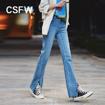 (Broken code clearance) early autumn thin fashionable slim straight tube split stretch stretch jeans womens trousers 2021