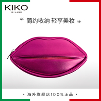 (Self-broadcast exclusive) KIKO with Cup cosmetic bag