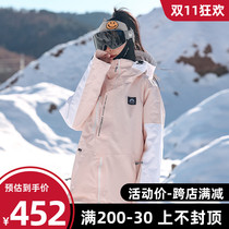 New Winter Outdoor Ski Clothing Unisex Single Board Skate Windproof Warm Ski Top Coat Cotton Tide