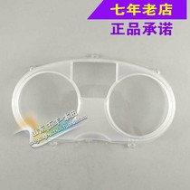Five Sheep Honda Original Factory Anti-counterfeiting Frontal 125-12 meter Meter Lens Meter Glass Mileage Sheet Glass Original Fitting Accessories