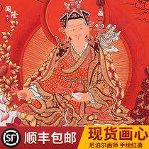 Trespass Hand painted Tangkilian Peanut Grands Tibetan Red Tang Costume Paintings hidden and secret Zonglian Peanut Master Hung Paintings