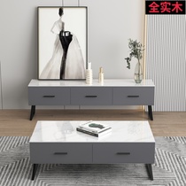 Nordic Wood TV cabinet coffee table combination light luxury modern simple TV cabinet living room wall cabinet small apartment